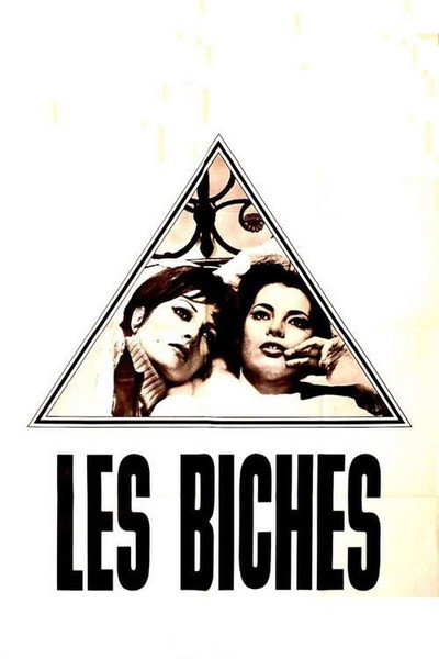 Póster de Las ciervas