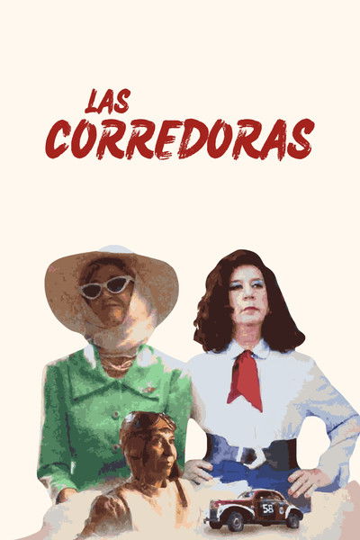 Póster de Las Corredoras
