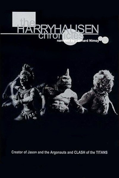 Póster de Las crónicas de Harryhausen