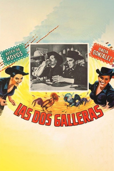 Póster de Las dos galleras
