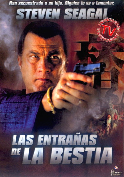 Póster de Las entrañas de la bestia