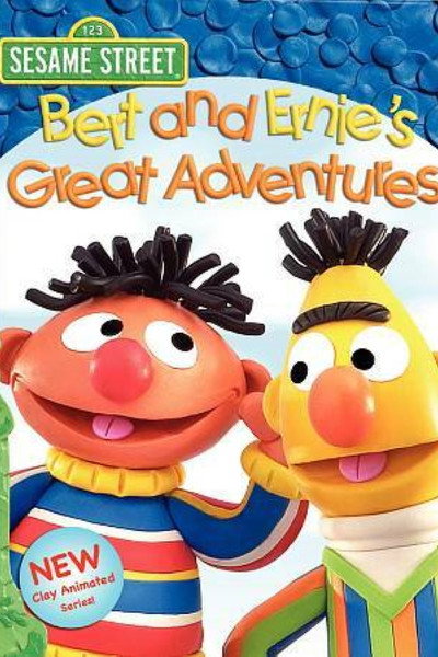 Póster de Las grandes aventuras de Epi y Blas