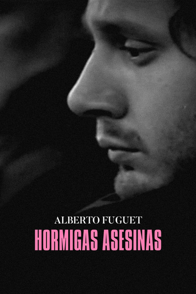 Póster de Las hormigas asesinas