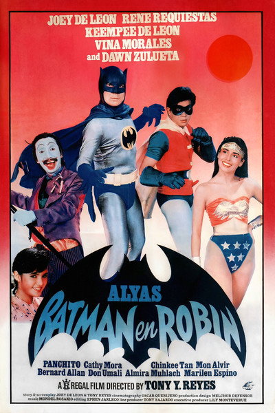 Póster de Las locas aventuras de Batman y Robin