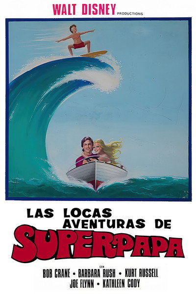 Póster de Las locas aventuras de Superpapá