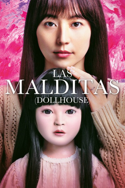 Póster de Las malditas (Dollhouse)