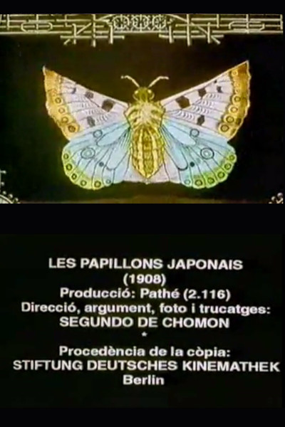 Póster de Las mariposas japonesas