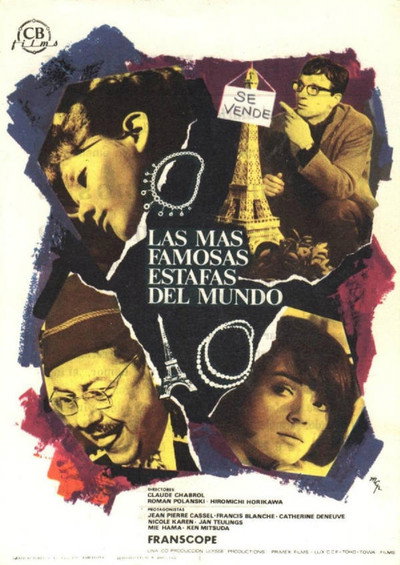 Póster de Las más famosas estafas del mundo