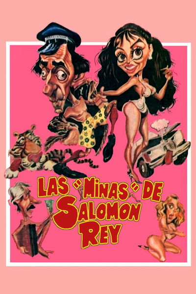 Póster de Las minas de Salomón Rey