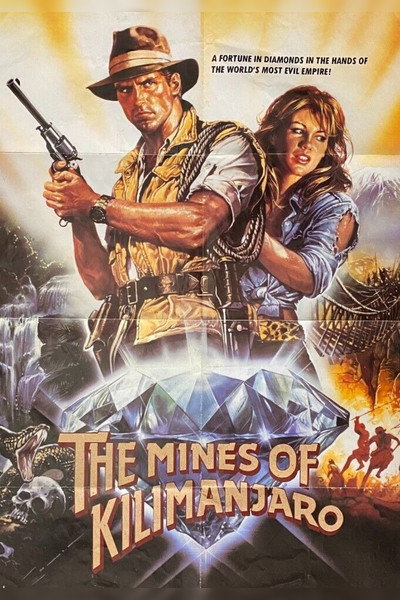 Póster de Las minas del Kilimanjaro