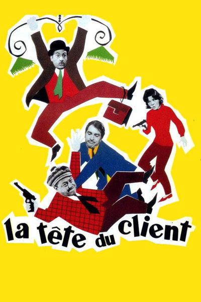 Póster de Las noches de Monsieur Max