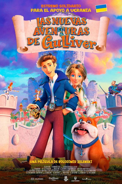 Póster de Las Nuevas Aventuras de Gulliver