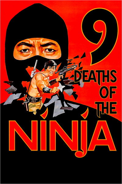 Póster de Las nueve muertes de ninja