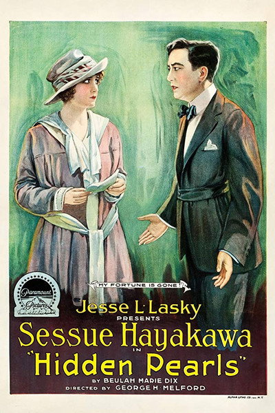 Póster de Las perlas robadas