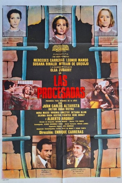 Póster de Las procesadas