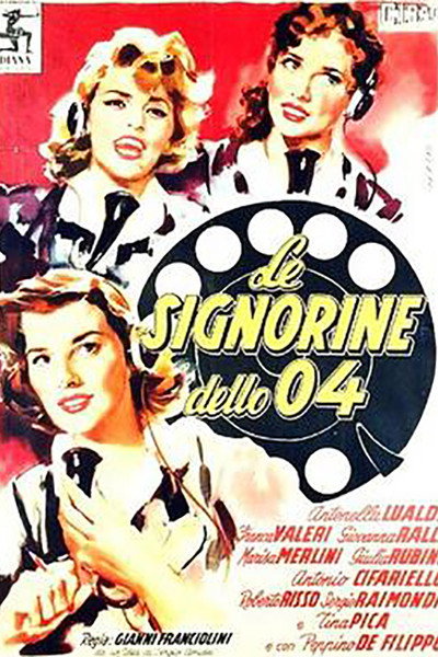 Póster de Las señoritas del 09