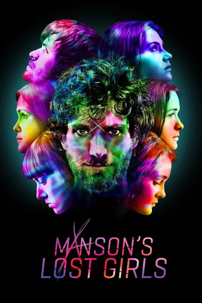 Póster de Las siervas de Manson