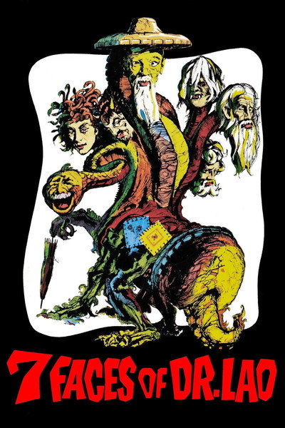 Póster de Las siete caras del Dr. Lao