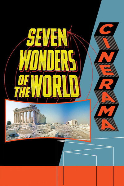 Póster de Las siete maravillas del mundo