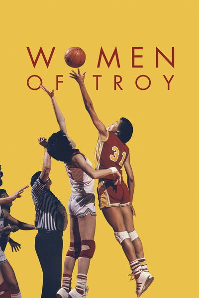 Póster de Las Troyanas