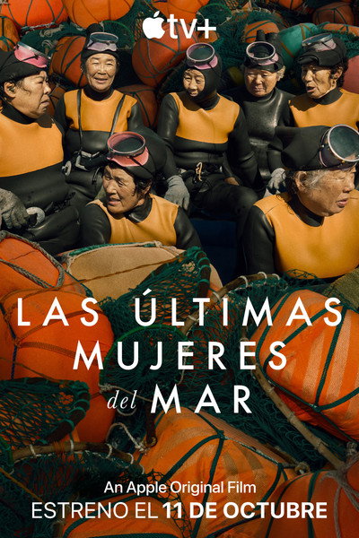 Póster de Las últimas mujeres del mar
