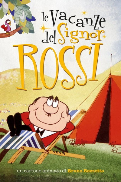 Póster de Las vacaciones del señor Rossi