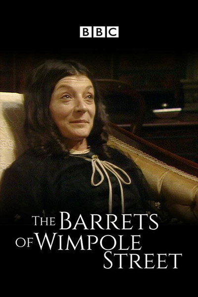 Póster de Las vírgenes de Wimpole