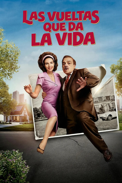Póster de Las vueltas que da la vida