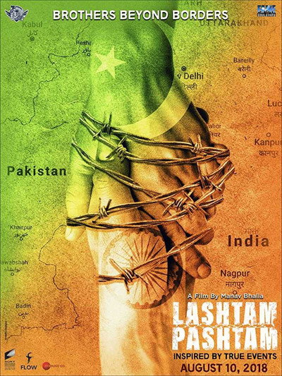 Póster de Lashtam Pashtam