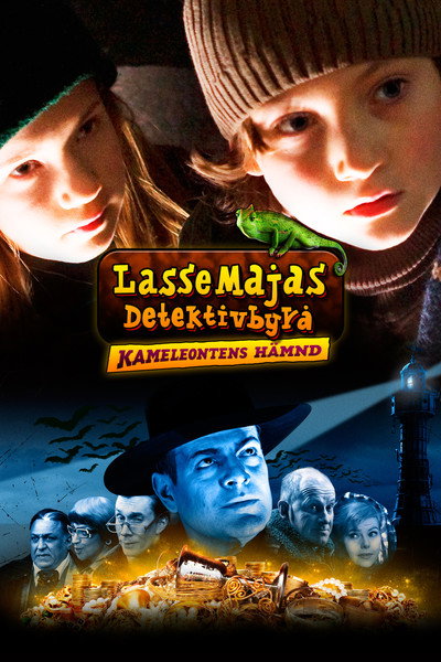 Póster de LasseMajas detektivbyrå - Kameleontens hämnd