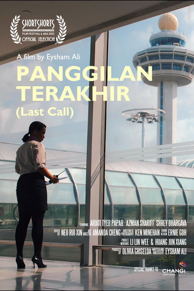 Póster de Last Call