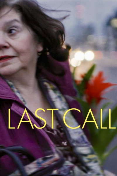Póster de Last Call