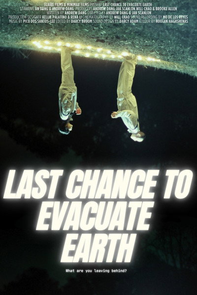 Póster de Last Chance to Evacuate Earth
