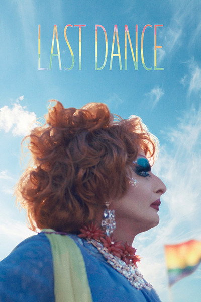 Póster de Last Dance