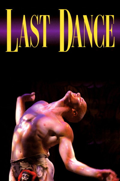 Póster de Last Dance