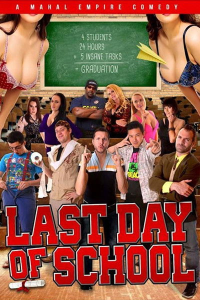 Póster de Last Day of School