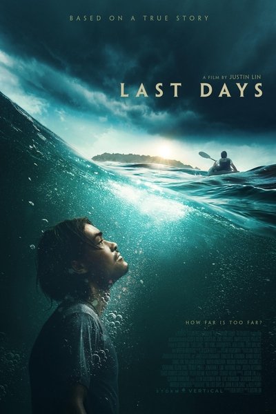 Póster de Last Days