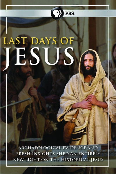 Póster de Last Days of Jesus
