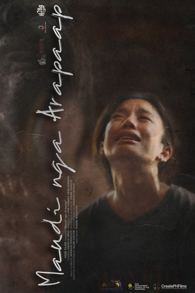 Póster de Last Dream