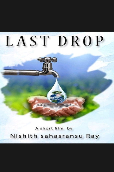 Póster de Last Drop