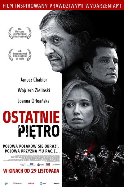 Póster de Last Floor