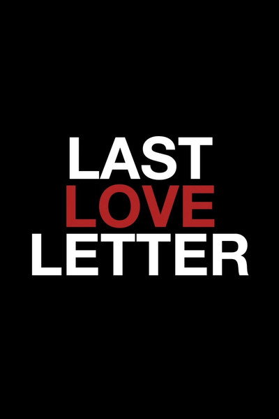 Póster de Last Love Letter