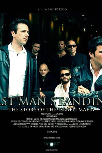 Póster de Last Man Standing