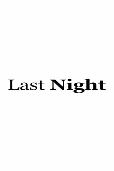 Póster de Last Night