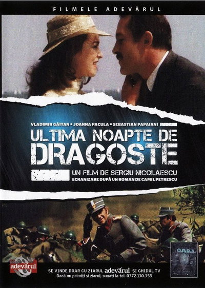 Póster de Last Night of Love