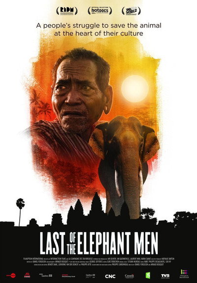 Póster de Last of the Elephant Men