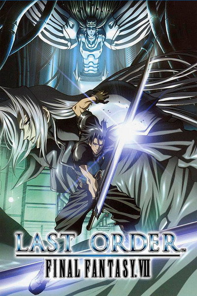 Póster de Last Order: Final Fantasy VII