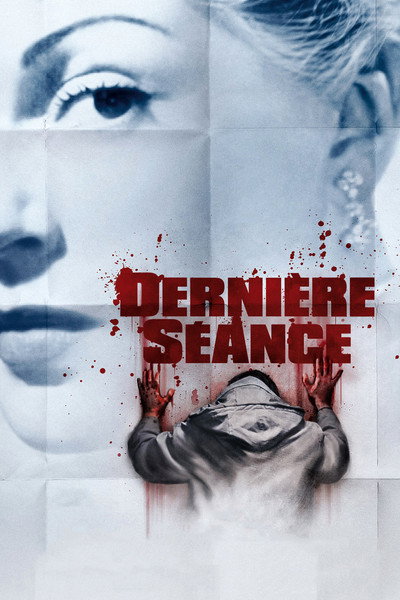 Póster de Last Screening