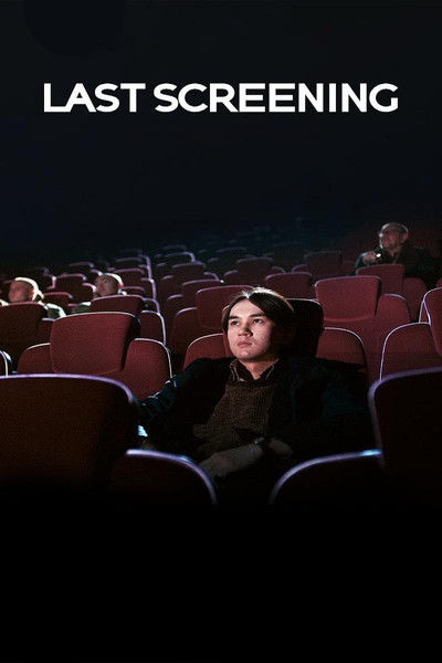 Póster de Last Screening