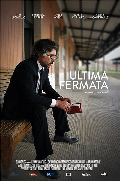 Póster de Last Stop